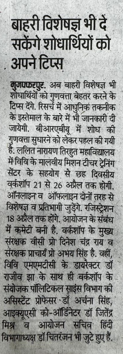 Workshop On Research Methodology