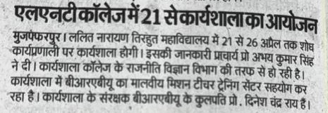 Workshop On Research Methodology